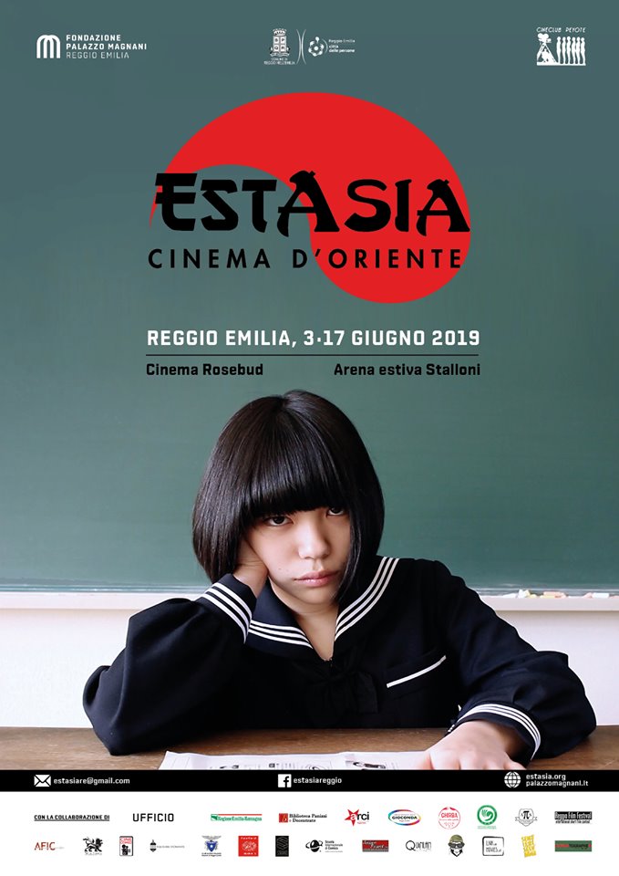 IL 12 GIUGNO AL CINEMA ROSEBUD DUE FILM AMBIENTATI IN HIMALAYA PER IL FESTIVAL ESTASIA immagini\calendario\20190609_21.jpg